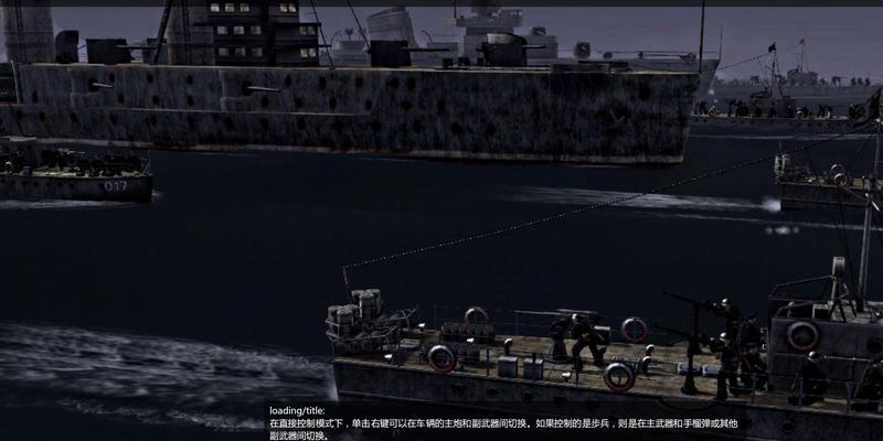 《战争之人：赤潮》怎么玩？游戏攻略大全解析常见问题？