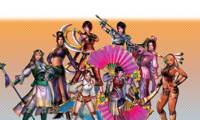 《真三国无双4》中包子和仙酒的隐藏位置都在哪里？如何快速找到它们？