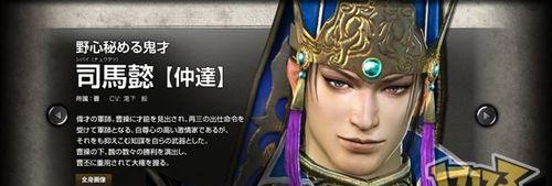 《真三国无双6》新手如何入门？游戏常见问题解答？