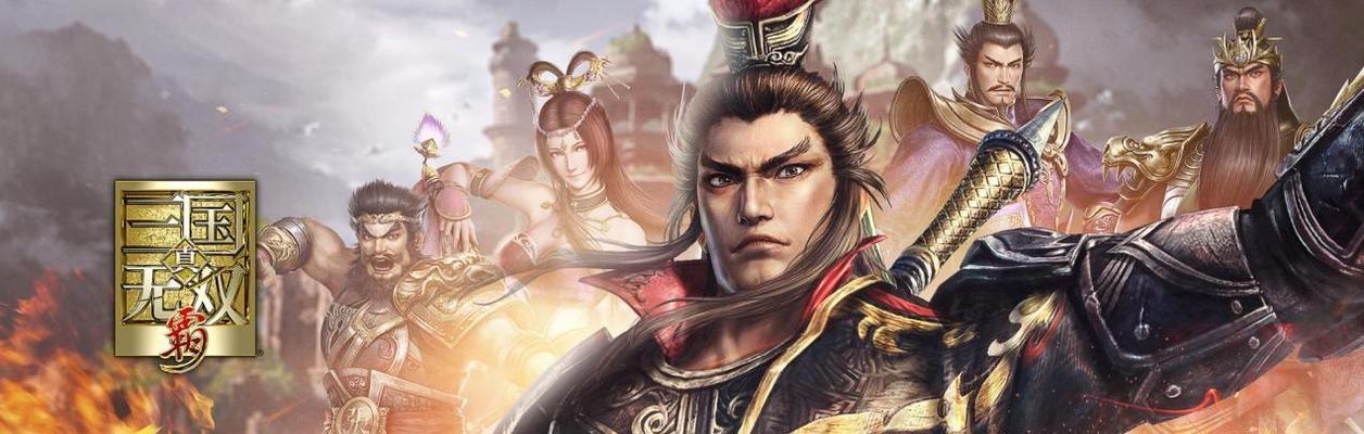 《真三国无双OL》中散兵如何进行攻防？攻防策略有哪些常见问题？
