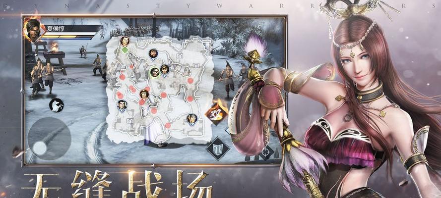 《真三国无双联合突击》试玩版全武将天性一览？如何查看各武将特性？
