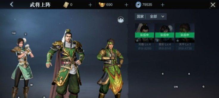 夏侯惇在《真三国无双联合突击》中如何操作？有哪些技巧和常见问题解答？