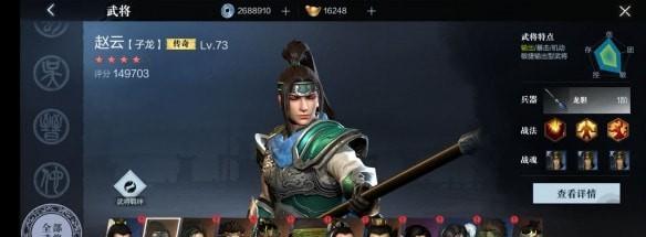 夏侯惇在《真三国无双联合突击》中如何操作？有哪些技巧和常见问题解答？