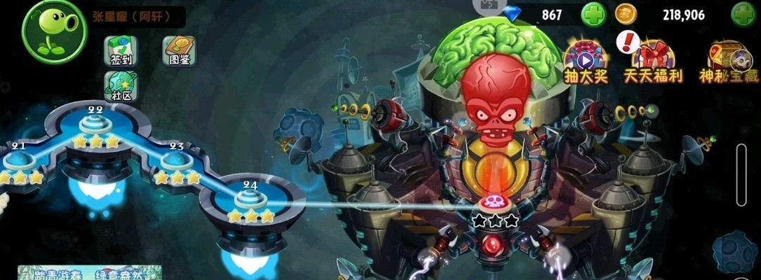 《植物大战僵尸2》埃及关卡怎么过？全攻略解析！