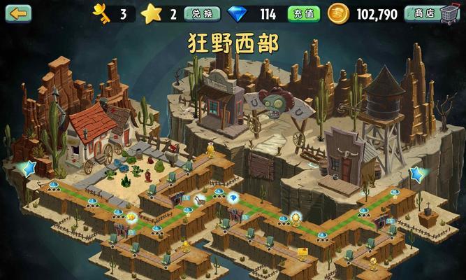 《植物大战僵尸2》埃及关卡怎么过？全攻略解析！