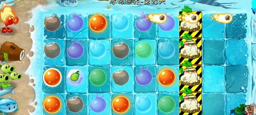 《植物大战僵尸2》冰河世界第13天怎么过？通关技巧大揭秘？