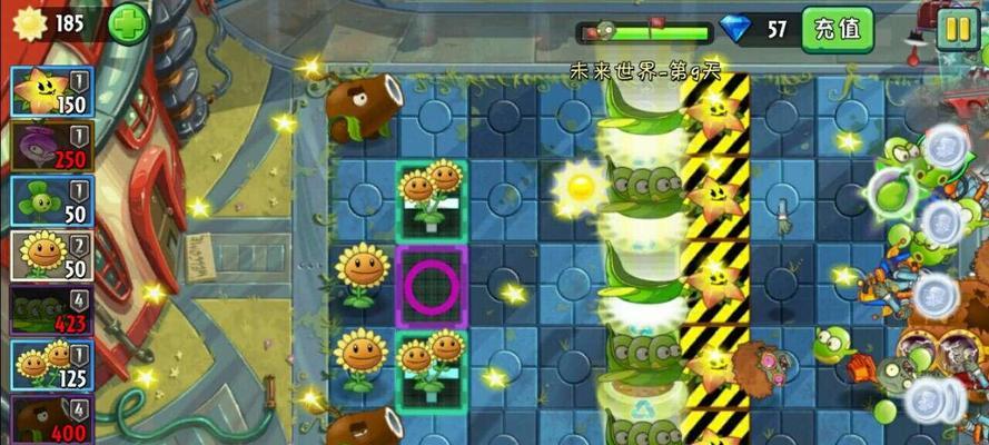 如何顺利通过《植物大战僵尸2》冰河世界第9天？通关秘诀是什么？