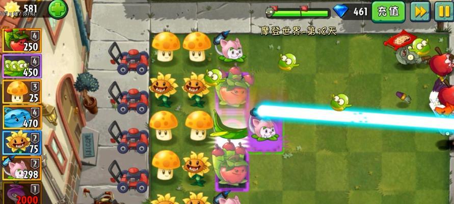 《植物大战僵尸2》打鸟关卡怎么过？通关攻略是什么？
