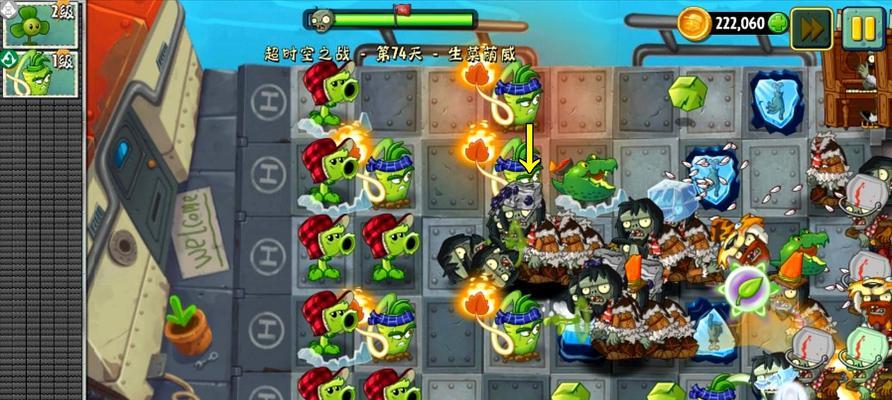 《植物大战僵尸2》海盗第八关1星版怎么过？通关技巧有哪些？