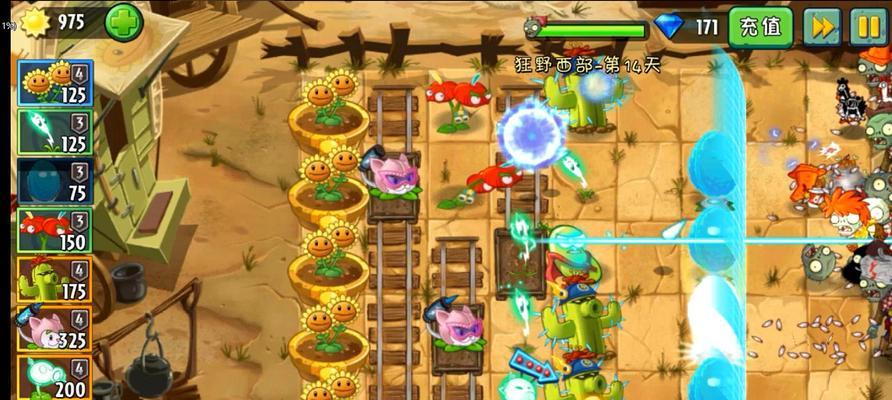 如何在《植物大战僵尸2》中顺利通过海盗第二关并获得3星评价？