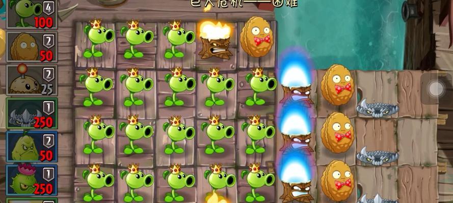 《植物大战僵尸2》巨人危机困难模式怎么过？平民玩家的通关技巧是什么？