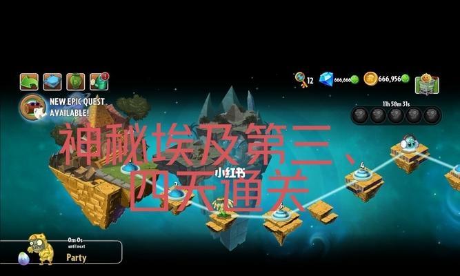 《植物大战僵尸2》神秘埃及僵尸怎么测试？测试结果有哪些特点？