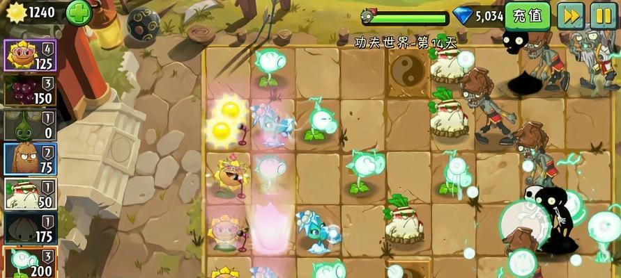 《植物大战僵尸2》天空之城首日通关技巧是什么？