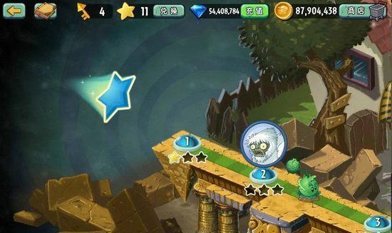 如何在《植物大战僵尸2》天空之城第25天成功通关？通关策略是什么？