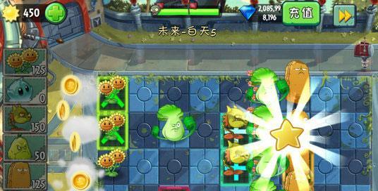 如何通过西瓜阵在《植物大战僵尸2》未来世界第11天取得胜利？