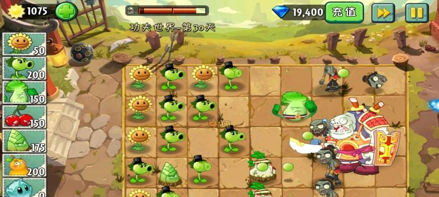 《植物大战僵尸2》未来世界第13关怎么过？通关技巧大揭秘？