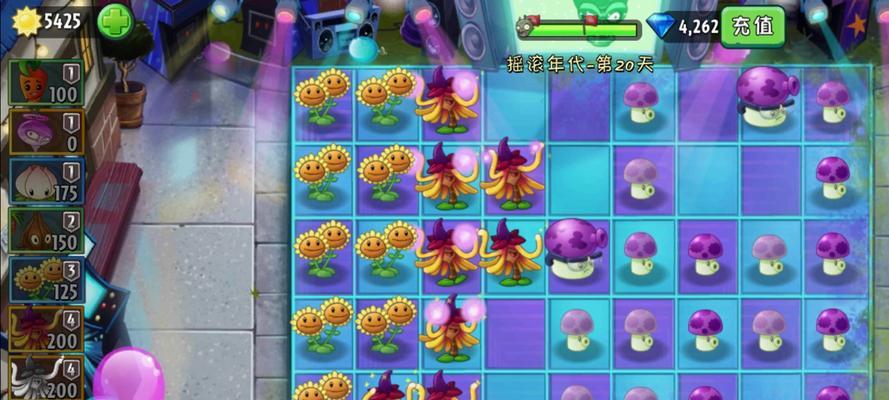 《植物大战僵尸2》未来世界第20关怎么过？通关技巧大揭秘？