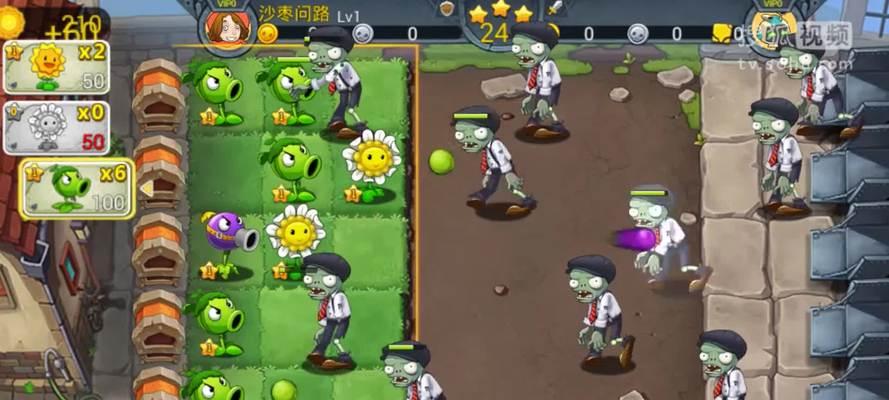 《植物大战僵尸2》未来世界第28关怎么过？通关技巧大揭秘？