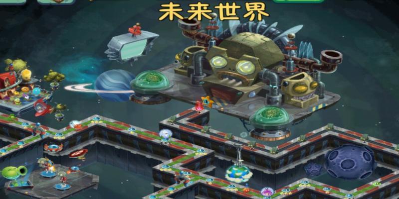 《植物大战僵尸2》未来世界第29关怎么过？通关技巧大揭秘？