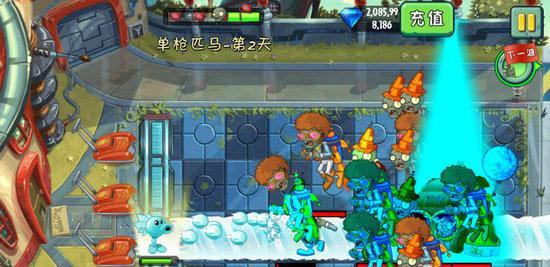 《植物大战僵尸2》未来世界第4天怎么玩？桃子助阵有哪些技巧？