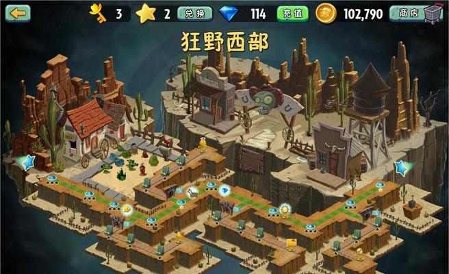 《植物大战僵尸2》未来世界第5关怎么过？通关技巧大揭秘？