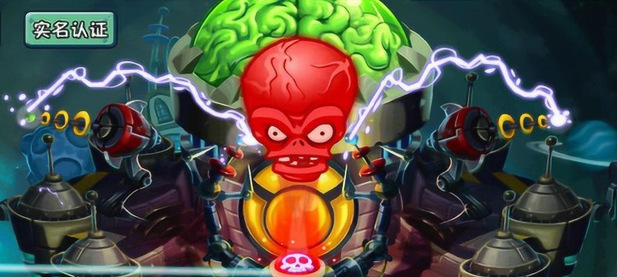 《植物大战僵尸2》未来世界第7天怎么过？新人见面常见问题解答？