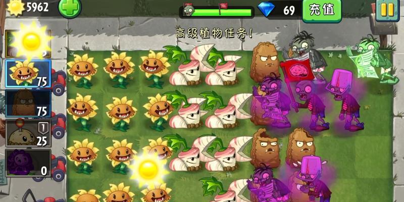 《植物大战僵尸2》西部第六关1星版怎么过？通关技巧是什么？