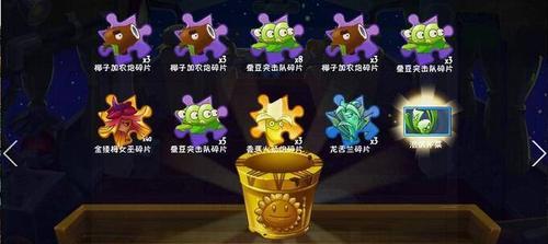 《植物大战僵尸2》游戏装扮效果如何提升节日氛围？装扮效果有哪些常见问题？