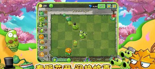如何实现《植物大战僵尸》过千关的无炮流打法？