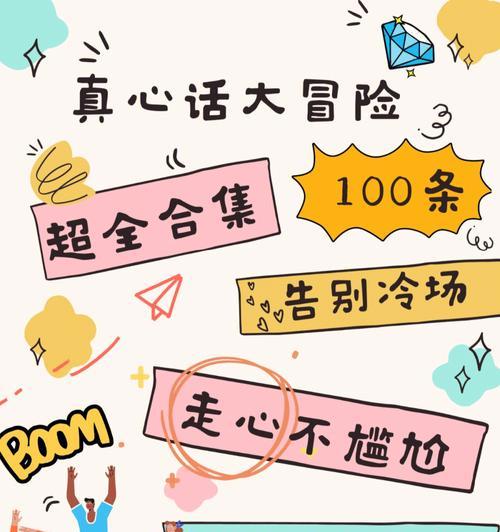 如何顺利通过《史上最难破解的100道门》第十一关？详细文攻略助你过关！