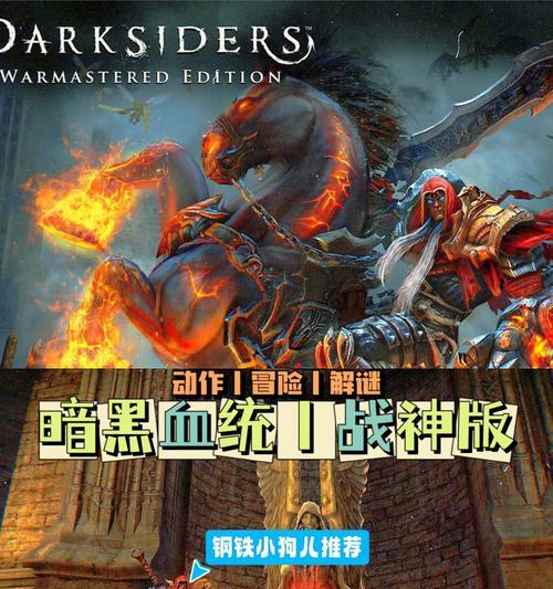 如何通过《史上最难破解的100道门》第四十关？详细文攻略是什么？