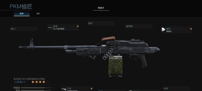 如何使用《使命召唤7：黑色行动》中的对战BOT命令？常见问题有哪些？