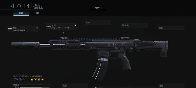 如何使用《使命召唤7：黑色行动》中的对战BOT命令？常见问题有哪些？