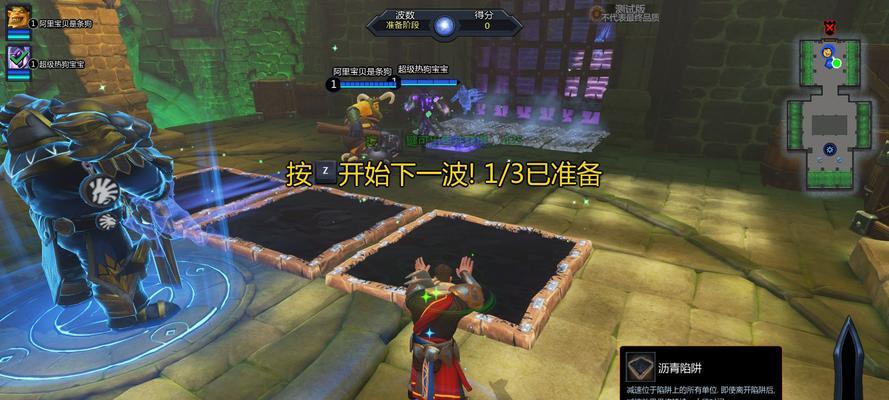 如何顺利通过《兽人必须死2》第五关？文攻略有哪些要点？