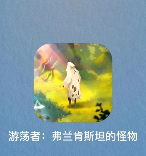 《兽人的反击》公会玩法有哪些？如何加入欢乐多的公会？