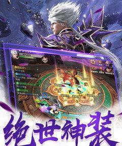 《蜀山剑侠传》360°格斗系统如何操作？有哪些特点和常见问题？