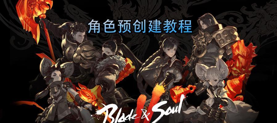 《蜀山剑侠传》剑灵技能如何加点？加点后有哪些影响？