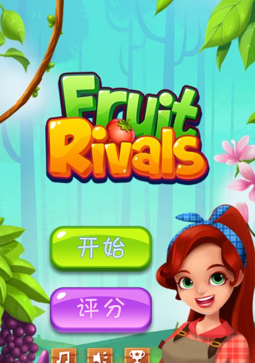 《水果忍者》街机模式如何实现连环命中？掌握这些技巧了吗？