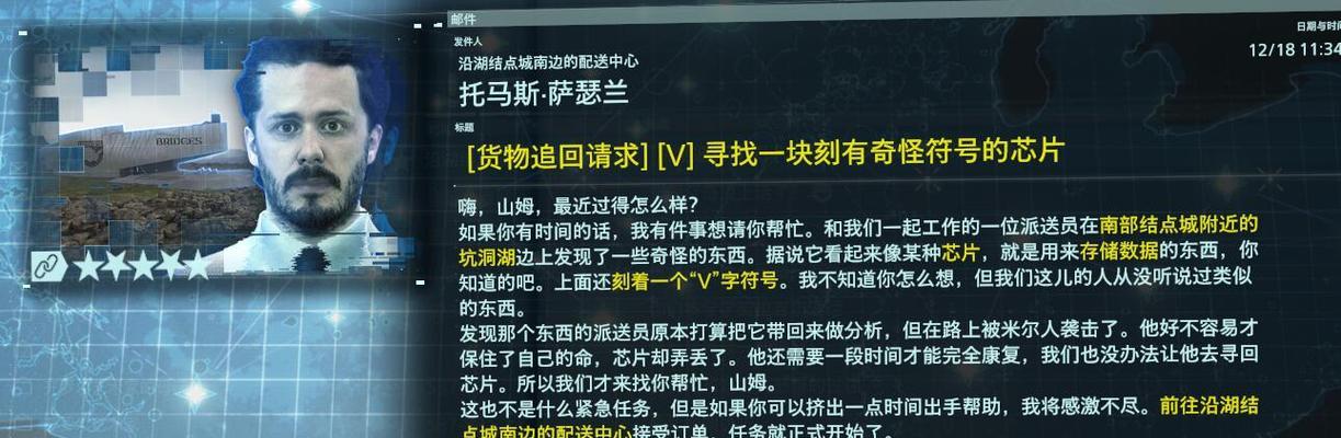 豪华版奖励领取方法是什么？领取后如何使用？