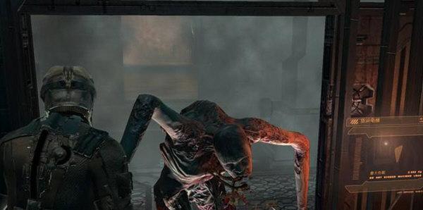 《死亡空间2》第五章怎么过？详细流程攻略是什么？