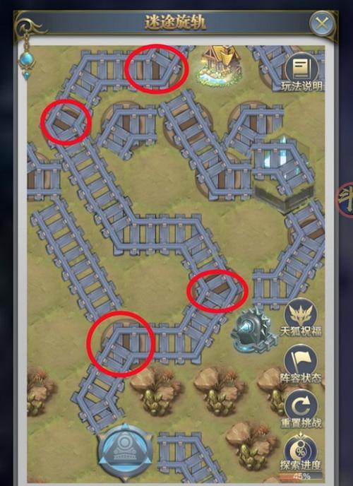 《死亡空间3》第三章洛亚诺克怎么过？流程攻略有哪些要点？