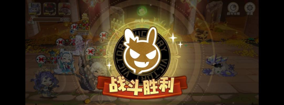 《四叶草剧场》小恶魔角色特点是什么？如何掌握其玩法技巧？