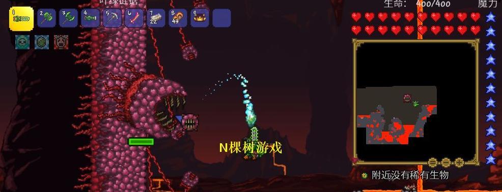 《泰拉瑞亚》中如何制作床？改变复活点的步骤是什么？