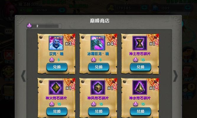 《太极熊猫》中汉克和皮特的最佳配合策略是什么？如何有效利用他们的技能组合？