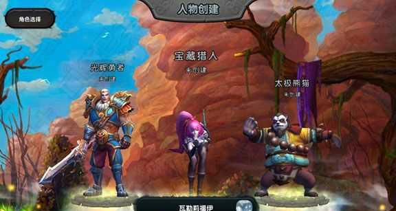 《太极熊猫》精炼石怎么获得？精炼攻略大公开！