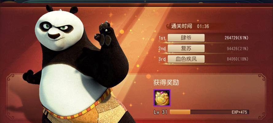 《太极熊猫》老玩家忠告新手：哪些常见问题需要注意？