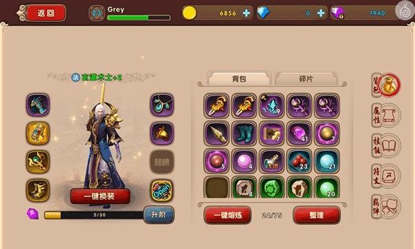 《太极熊猫》中平民玩家搭配武神的最佳策略是什么？