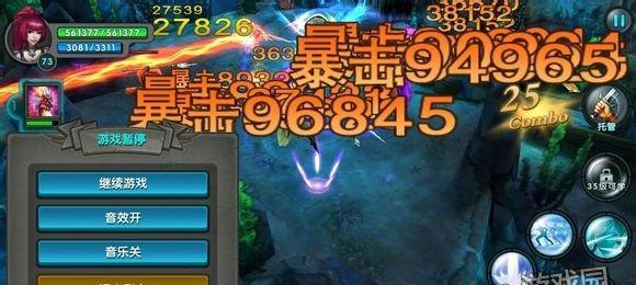 《太极熊猫》平民装备搭配指南？如何打造最强平民角色？