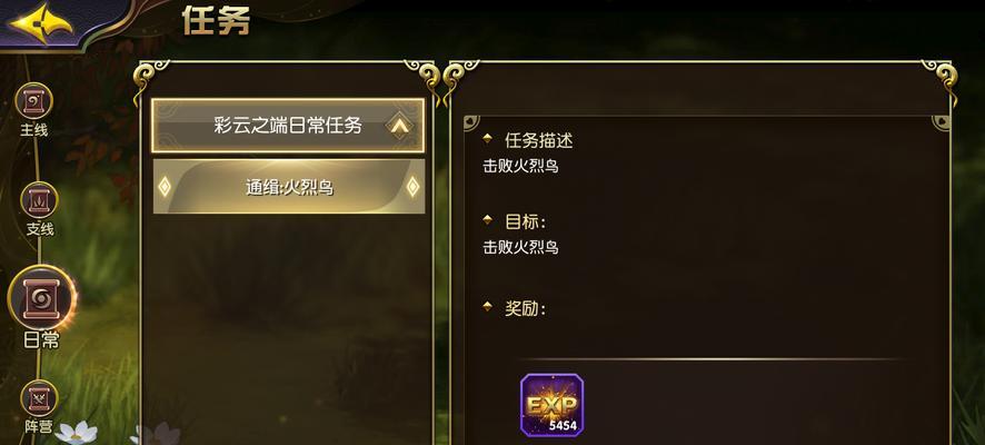 《太极熊猫》全新四武神属性技能如何鉴赏？