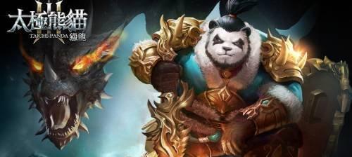 《太极熊猫》符文选择指南：如何挑选最合适的符文组合？